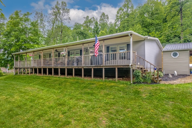 233 Bearskin Holw, Morehead, KY 40351 - view of front of house with a front yard