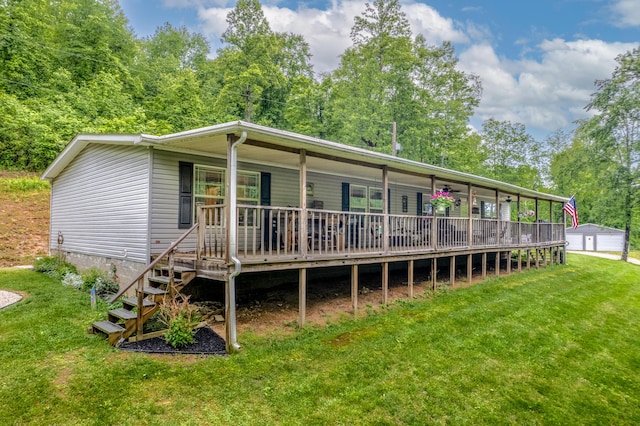 233 Bearskin Holw, Morehead, KY 40351 - view of front facade with a front yard, crawl space, and an outbuilding