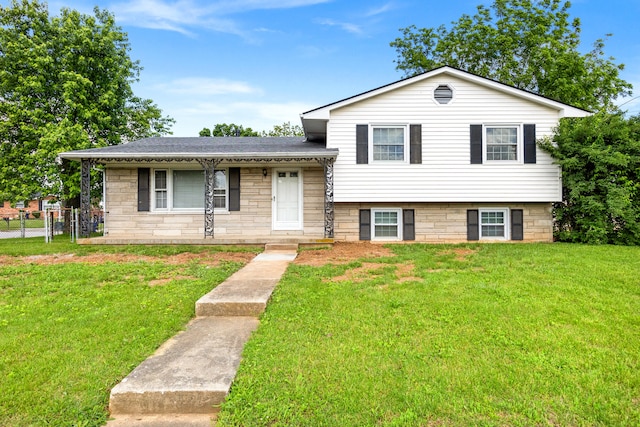 2371 Pierson Dr, Lexington, KY 40505 - tri-level home featuring stone siding