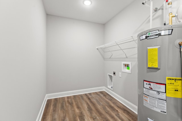 5001/5003 Melana Way, Richmond, KY 40475 - washroom with water heater, electric dryer hookup, washer hookup, wood finished floors, and baseboards