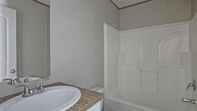 2499 Sacker Rd, Manchester, KY 40962 - full bathroom with shower / bath combination and vanity