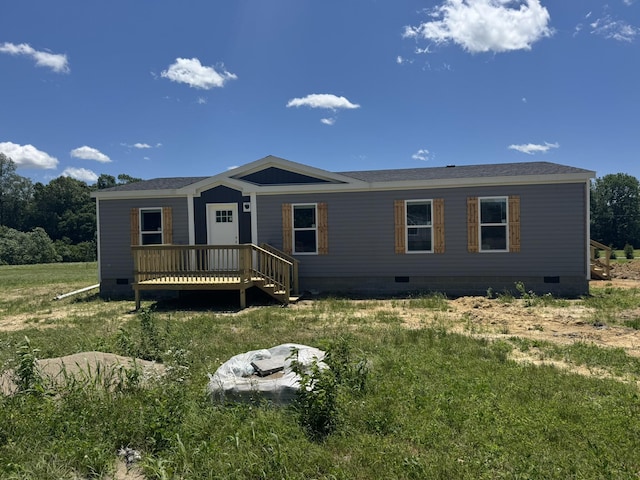 180 Drew Ln, Campbellsville, KY 42718 - manufactured / mobile home featuring crawl space and a wooden deck