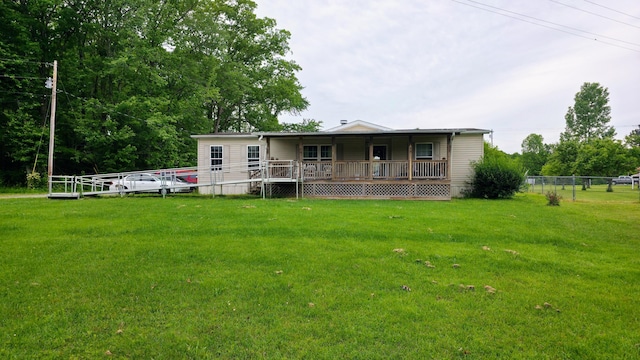 1053 Level Green Rd, Corbin, KY 40701 - back of property with a porch