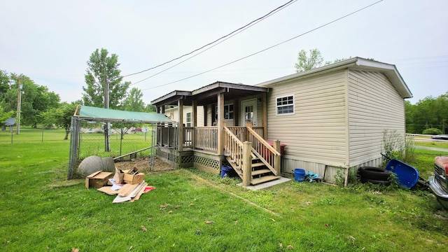 1053 Level Green Rd, Corbin, KY 40701 - view of back of property