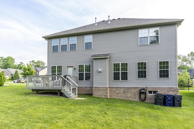 320 Manitoba Ln, Lexington, KY 40515 - back of house with a deck and a lawn