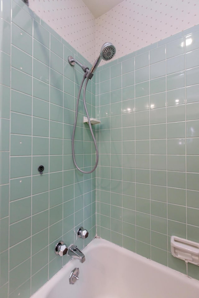 339 Greenbriar Rd, Lexington, KY 40503 - full bathroom featuring  shower combination