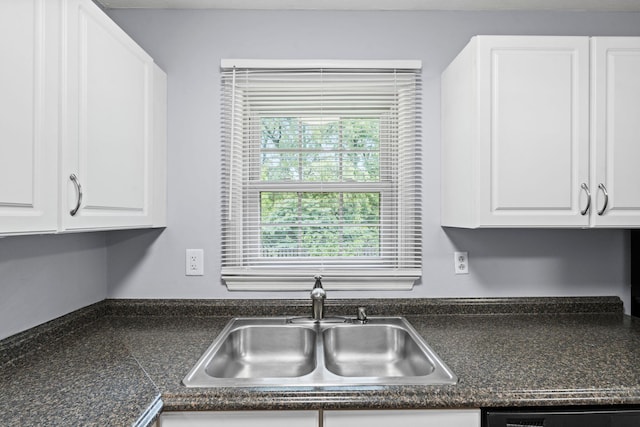 1609 Magna Oak Dr, Lexington, KY 40515 - kitchen with a sink, white cabinets, dark countertops, and dishwashing machine