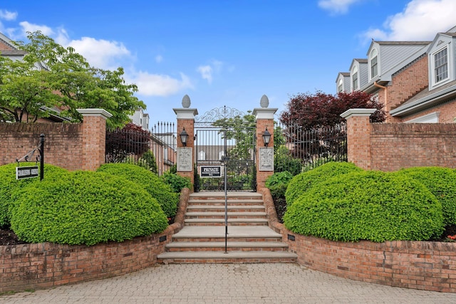 6A Charleston Greene, Danville, KY 40422 - view of property's community with a gate