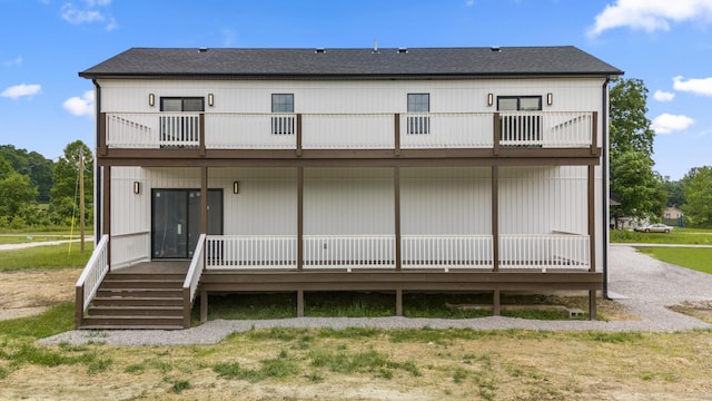 138 Hickory Grove Ln, Stanton, KY 40380 - back of house featuring a balcony and roof with shingles