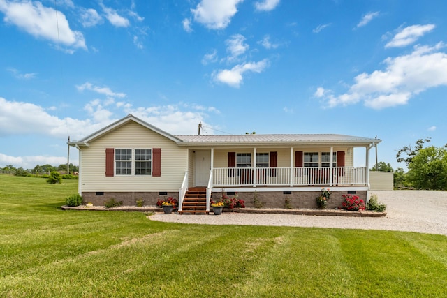 460 Keller Ln, Science Hill, KY 42553 - ranch-style home with crawl space, covered porch, a front lawn, and metal roof