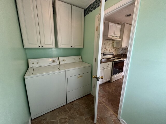 281 Osage Ct, Lexington, KY 40509 - laundry area with independent washer and dryer and cabinet space