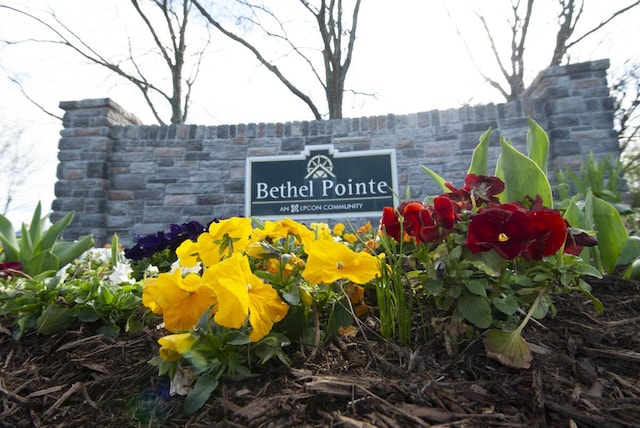 102 Academy Dr, Wilmore, KY 40390 - view of community / neighborhood sign