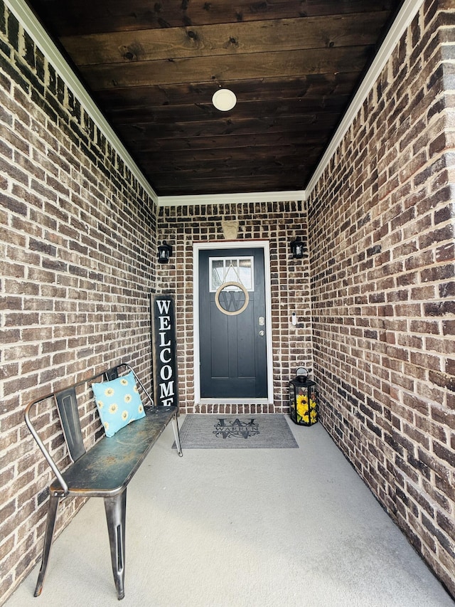 627 Fourwinds Dr, Richmond, KY 40475 - property entrance with brick siding