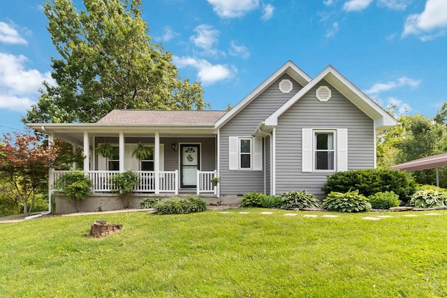 913 W 8th St, Corbin, KY 40701 - ranch-style home featuring a porch, a front yard, and crawl space