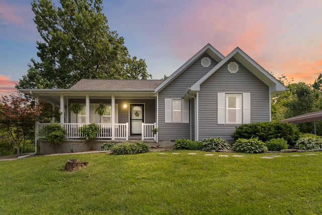 913 W 8th St, Corbin, KY 40701 - single story home featuring covered porch, a lawn, and crawl space