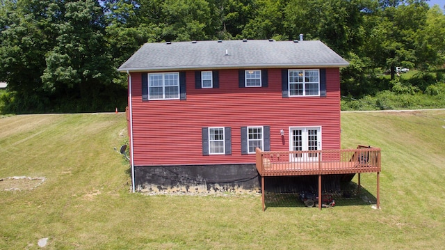 754 Countryside Cir, Mount Vernon, KY 40456 - back of property featuring a wooden deck and a yard