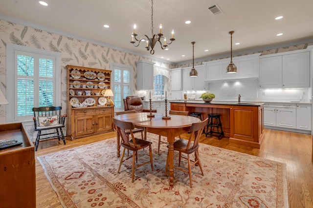 100 Idle Hour Dr Unit 8, Lexington, KY 40502 - dining space featuring a chandelier, light wood-style floors, and recessed lighting