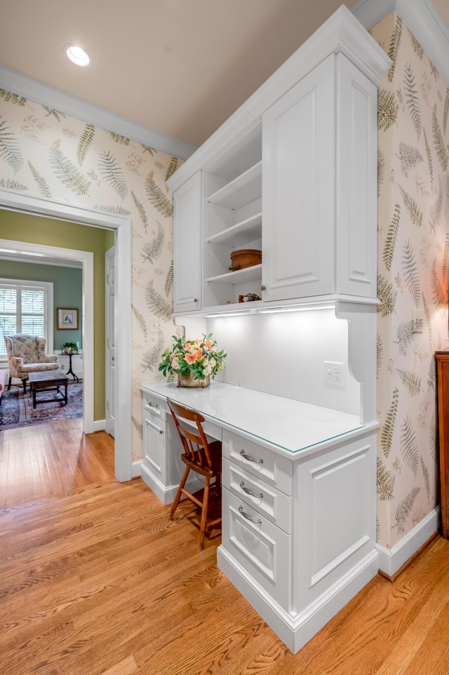 100 Idle Hour Dr Unit 8, Lexington, KY 40502 - office space featuring built in study area, wallpapered walls, light wood-style floors, baseboards, and recessed lighting