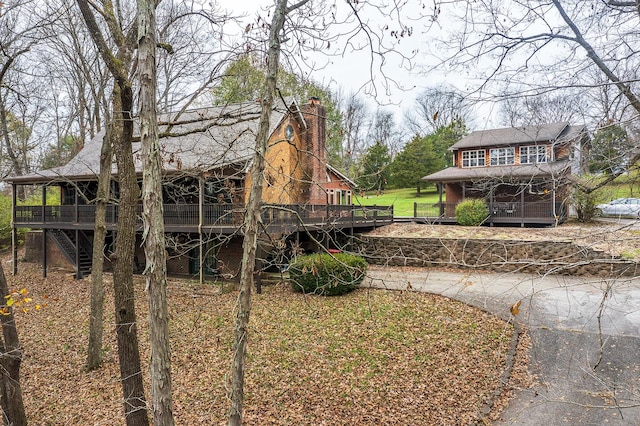 2030 Mcgee Ln, Nicholasville, KY 40356 - view of yard featuring a deck and stairway