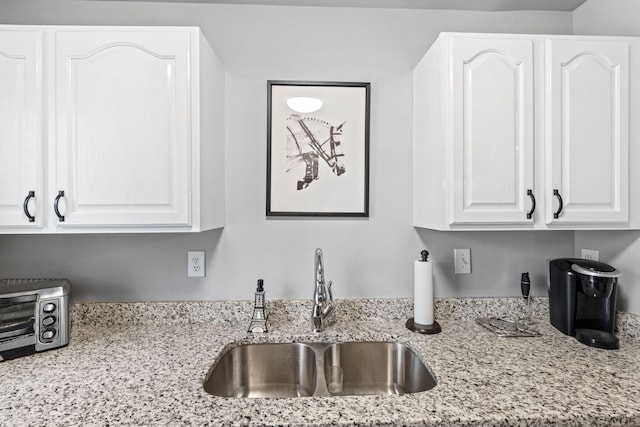 325 Houston Creek Dr, Paris, KY 40361 - kitchen featuring a sink, white cabinets, and light stone countertops