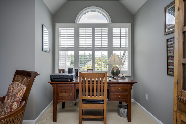 3519 Doral Pl, Lexington, KY 40509 - home office featuring vaulted ceiling, carpet, and baseboards