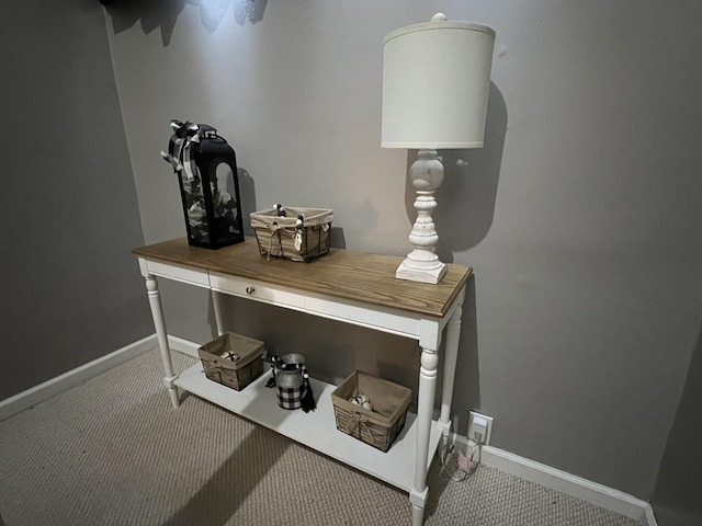 104 Steele St, Corbin, KY 40701 - detailed view of carpet floors and baseboards