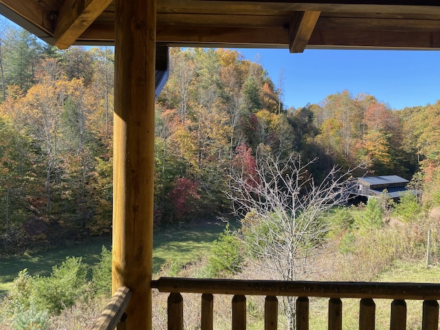431 Harold Luke Rd, Campton, KY 41301 - view of yard featuring a wooded view