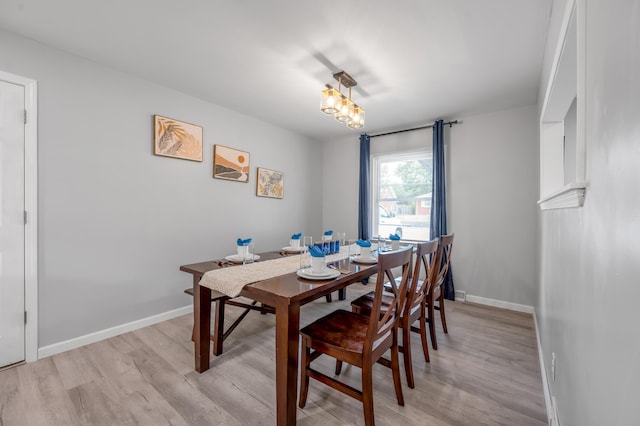 1626 Raleigh Rd, Lexington, KY 40505 - dining room featuring light wood-type flooring and baseboards