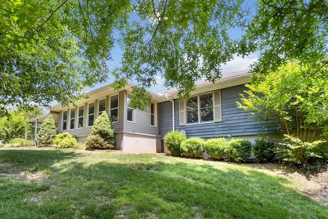 21 Vicki St, Nancy, KY 42544 - single story home featuring a front yard