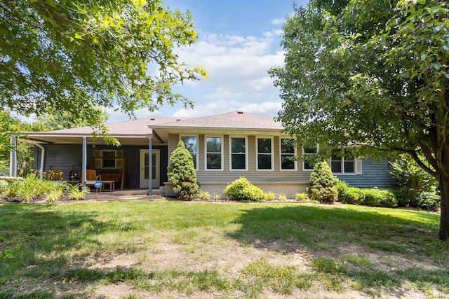 21 Vicki St, Nancy, KY 42544 - back of property featuring a lawn