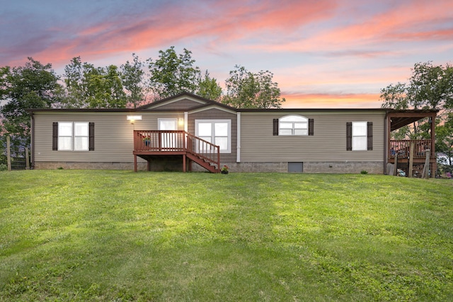 5483 US Highway 150 E, Stanford, KY 40484 - back of property featuring crawl space, a deck, a yard, and stairway