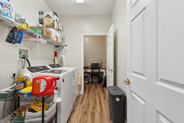 196 Academy Dr, Wilmore, KY 40390 - laundry area featuring separate washer and dryer and light wood-style floors
