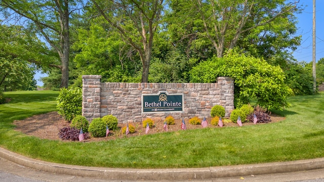 196 Academy Dr, Wilmore, KY 40390 - community / neighborhood sign featuring a yard