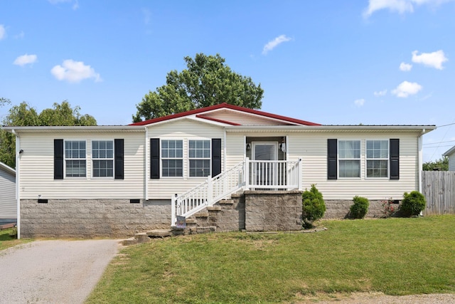 816 1st St, Mt Sterling, KY 40353 - manufactured / mobile home featuring crawl space