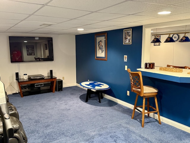 4516 Clubhouse Dr, Lexington, KY 40514 - bar area featuring carpet flooring, a drop ceiling, and baseboards