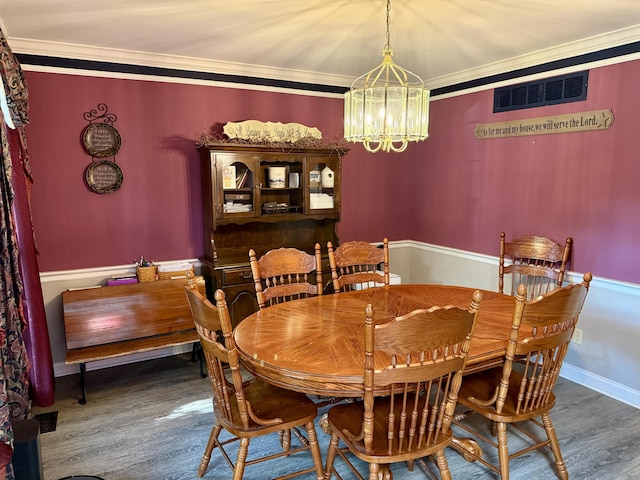 4516 Clubhouse Dr, Lexington, KY 40514 - dining area featuring a chandelier, wood finished floors, ornamental molding, and baseboards