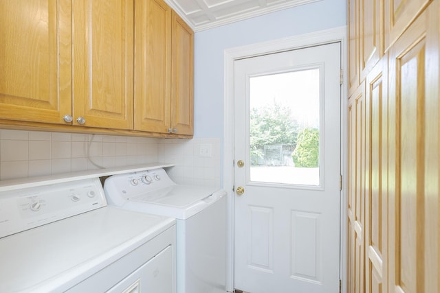235 W Vista St, Lexington, KY 40503 - laundry room with washer and dryer and cabinet space