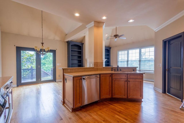 2433 San Milano Pl, Lexington, KY 40509 - kitchen with dishwasher, lofted ceiling, a chandelier, plenty of natural light, and brown cabinetry