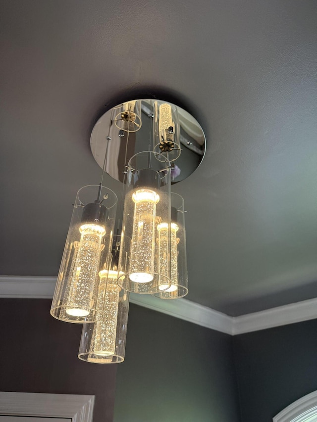 1404 Clubhouse Ln, Mt Sterling, KY 40353 - detailed view of crown molding and a chandelier
