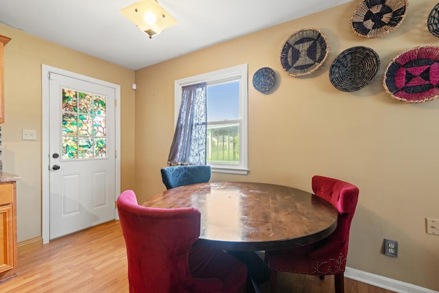 1716 Biloxi Ct, Lexington, KY 40505 - dining room with light wood-type flooring and baseboards