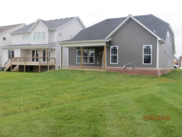 1210 Twilight Shadow Dr, Lexington, KY 40509 - back of property with a lawn and a shingled roof