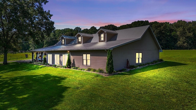 200 Maxwell Ln, Somerset, KY 42503 - property exterior at dusk with a yard