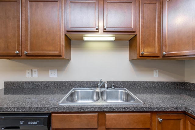 3123 Daly Pl, Lexington, KY 40511 - kitchen featuring dishwasher and brown cabinetry