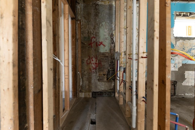 411 High St, Paris, KY 40361 - view of misc room