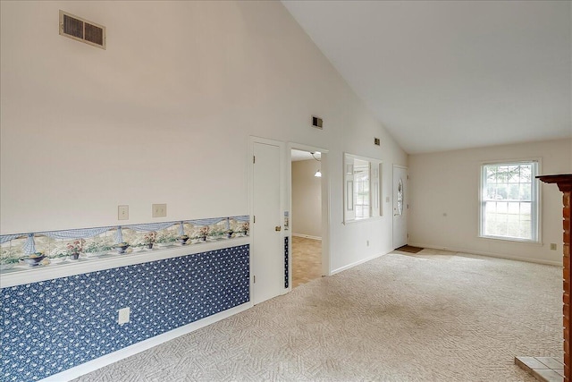 396 Squires Cir, Lexington, KY 40515 - spare room with light carpet and high vaulted ceiling