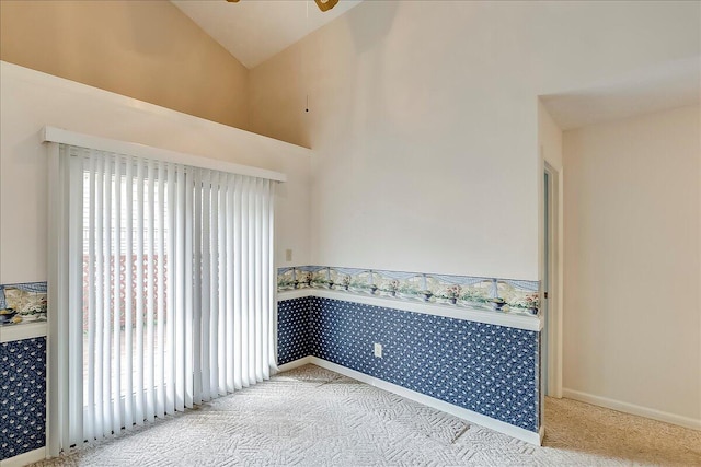 396 Squires Cir, Lexington, KY 40515 - empty room with carpet floors, lofted ceiling, and ceiling fan
