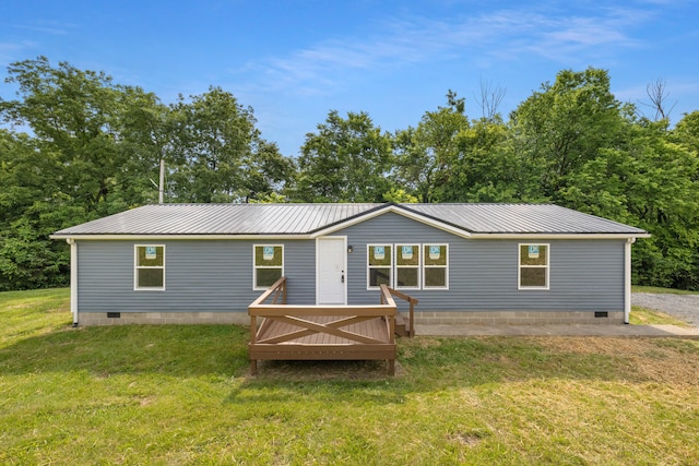 174 Sky Ln, Cynthiana, KY 41031 - view of front of home with crawl space, a front yard, and a metal roof