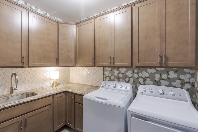 3536 Night Heron Way, Lexington, KY 40515 - laundry room featuring washer and dryer and cabinet space