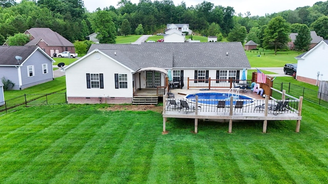 51 Stony Brook Dr, Corbin, KY 40701 - rear view of house featuring a wooden deck, a fenced backyard, and a shingled roof