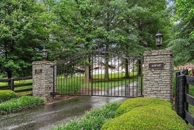 5045 Van Meter Rd, Winchester, KY 40391 - view of gate